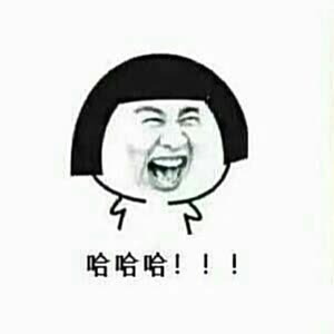 你要努力 你要不负众望